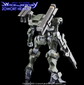 G-REWORK - [HG] [The Witch from Mercury] Zowort Heavy (Water Decal)