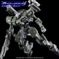 G-REWORK - [HG] [The Witch from Mercury] Zowort Heavy (Water Decal)