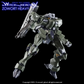 G-REWORK - [HG] [The Witch from Mercury] Zowort Heavy (Water Decal)