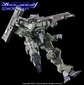 G-REWORK - [HG] [The Witch from Mercury] Zowort Heavy (Water Decal)