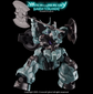 G-REWORK - [HG] [The Witch from Mercury] Lauda&