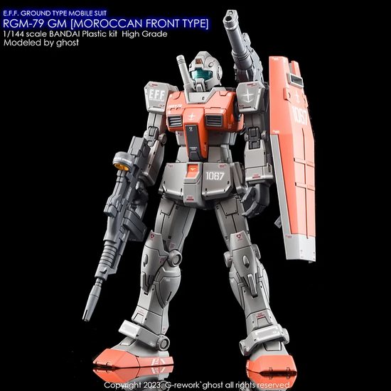 G-REWORK - [HG] RGM-79 GM [Moroccan Front Type] (Water Decal)