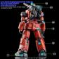 G-REWORK - [HG] RX-77-02 Guncannon [Cucuruz Doan&