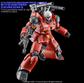G-REWORK - [HG] RX-77-02 Guncannon [Cucuruz Doan&