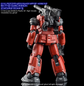 G-REWORK - [HG] RX-77-02 Guncannon [Cucuruz Doan&