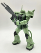 Project V Hobby MMP-80 Machine Gun (Resin Weapon Kit) (Multiple Options)