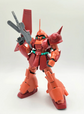 Project V Hobby BR-87A "Marasai" Beam Rifle (Resin Weapon Kit) (Multiple Options)