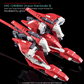 G-REWORK - [HG] A.O.Z. Aqua Hambrabi II (Water Decal)