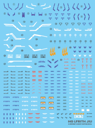 G-REWORK - [HG] Gundam Lfrith Jiu (Water Decal)