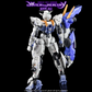 G-REWORK - [HG] Gundam Lfrith Jiu (Water Decal)