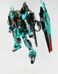 FM 1/100 Forbidden Gundam Water Decal)