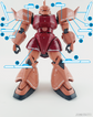 MG Gelgoog [Delpi Ver.] (Water Decal)