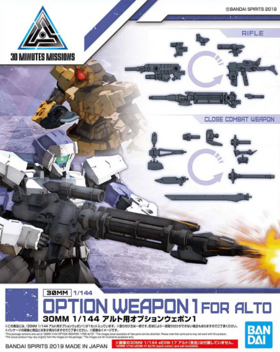 30 Minutes Missions 