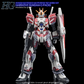 G-REWORK - [HG] RX-9/C Gundam Narrative [C-Packs] (Water Decal)