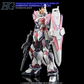 G-REWORK - [HG] RX-9/C Gundam Narrative [C-Packs] (Water Decal)