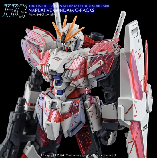 G-REWORK - [HG] RX-9/C Gundam Narrative [C-Packs] (Water Decal)