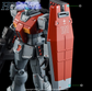 G-REWORK - [HG] RGM-79 GM [Missile Pod] (Water Decal)