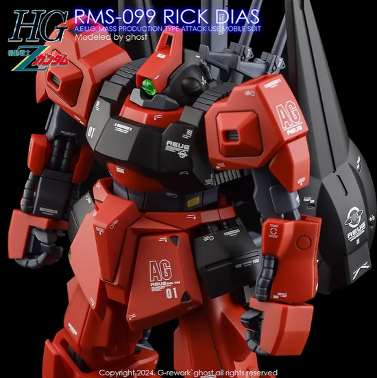 G-REWORK - [HG] RMS-099 Rick Dias (Water Decal)