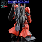 G-REWORK - [HG] RMS-099 Rick Dias (Water Decal)