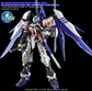 G-REWORK - [MG] GBK-20 Gundam Astray [20th Anniversary Korea Ver.] (Water Decal)