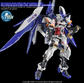 G-REWORK - [MG] GBK-20 Gundam Astray [20th Anniversary Korea Ver.] (Water Decal)