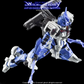 G-REWORK - [HG] [The Witch from Mercury] Lfrith Anavata (Water Decal)