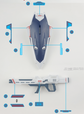 HG Immortal Justice (Water Decal)