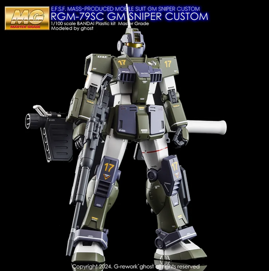 G-REWORK - [MG] RGM-79SC GM Sniper Custom (Water Decal)