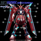 G-REWORK - [HG] [SEED] Immortal Justice Gundam (Water Decal)