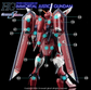 G-REWORK - [HG] [SEED] Immortal Justice Gundam (Water Decal)