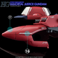G-REWORK - [HG] [SEED] Immortal Justice Gundam (Water Decal)