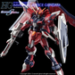 G-REWORK - [HG] [SEED] Immortal Justice Gundam (Water Decal)