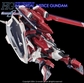 G-REWORK - [HG] [SEED] Immortal Justice Gundam (Water Decal)