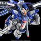 G-REWORK - [HG] [SEED] Rising Freedom Gundam (Water Decal)