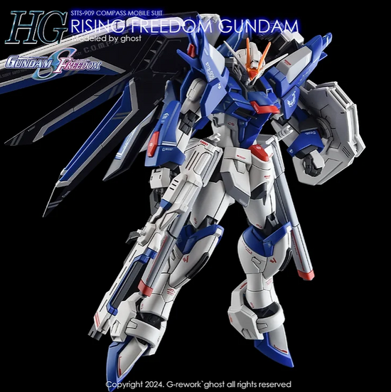 G-REWORK - [HG] [SEED] Rising Freedom Gundam (Water Decal)