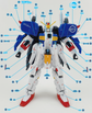 HG EX-S (Water Decal)