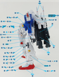 HG EX-S (Water Decal)