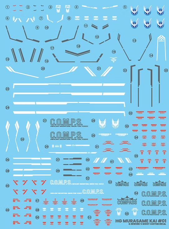 G-REWORK - [HG] [SEED] Murasame Kai (Water Decal)