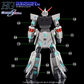 G-REWORK - [HG] [SEED] Murasame Kai (Water Decal)