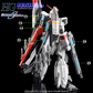 G-REWORK - [HG] [SEED] Murasame Kai (Water Decal)