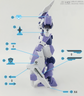 HG Beguir Beu Torche (Water Decal)