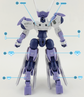 HG Beguir Beu Torche (Water Decal)