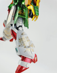 HG Dragon Gundam (Gold Holo) (Water Decal)