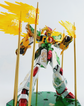 HG Dragon Gundam (Gold Holo) (Water Decal)