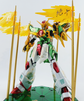 HG Dragon Gundam (Gold Holo) (Water Decal)