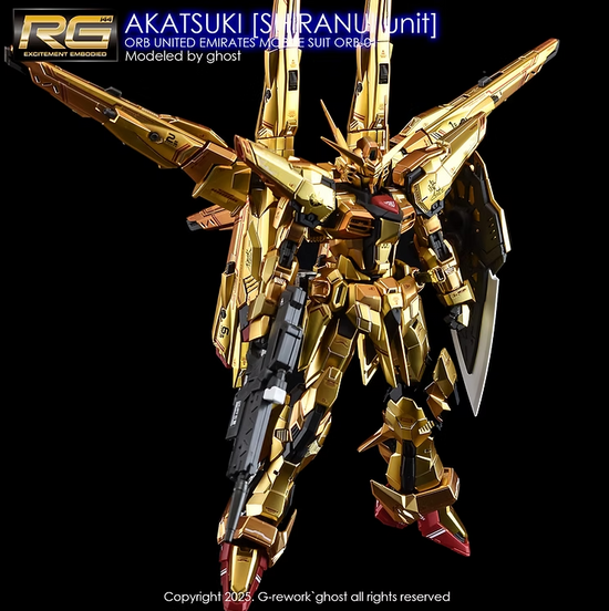 G-REWORK -[RG] AKATSUKI Shiranui Unit (Water Decal)