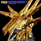 G-REWORK -[RG] AKATSUKI Shiranui Unit (Water Decal)