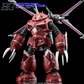 G-REWORK -[HG] [SEED] ZGMF-MM07 Z&