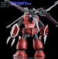 G-REWORK -[HG] [SEED] ZGMF-MM07 Z&