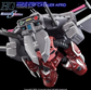 G-REWORK -[HG] [SEED] Cavalier Aifrid (Water Decal)
